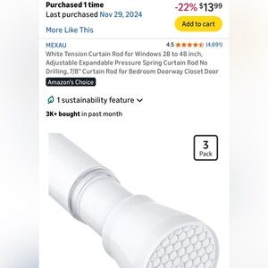 (987) TENSION HANGING ROD